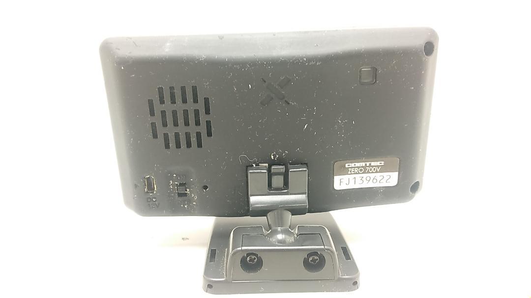 コムテックＧＰＳレーダー探知機　ZERO700V+OBD2-R1(オマケ）