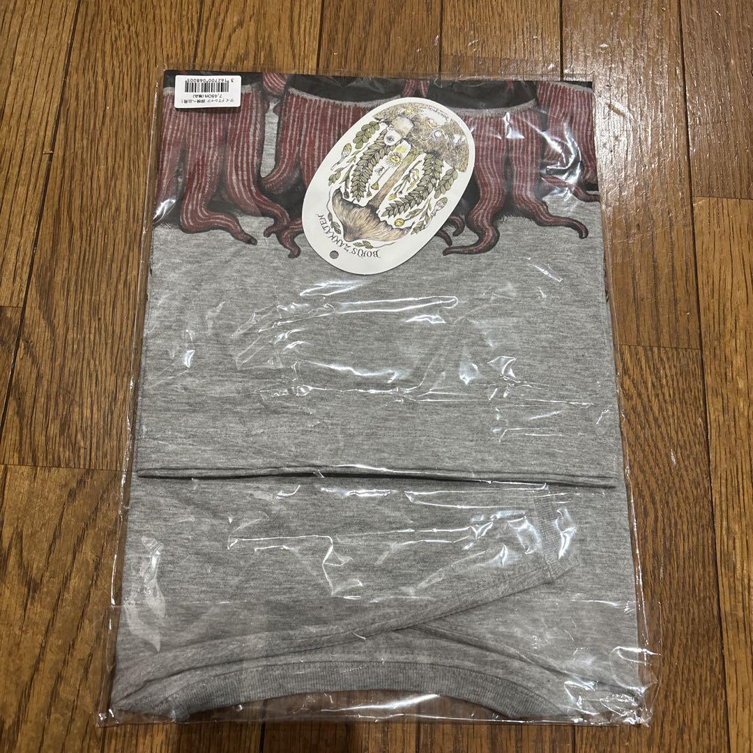 ボリス雑貨店 ヒグチユウコ ワイドTシャツ 探検へ出発！ - メルカリ
