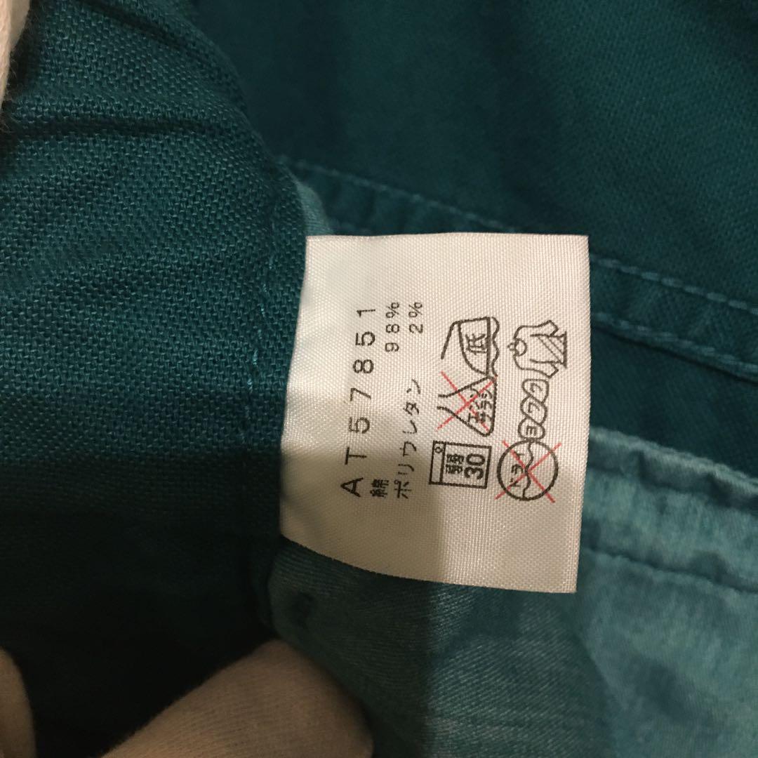 トレッキングパンツ