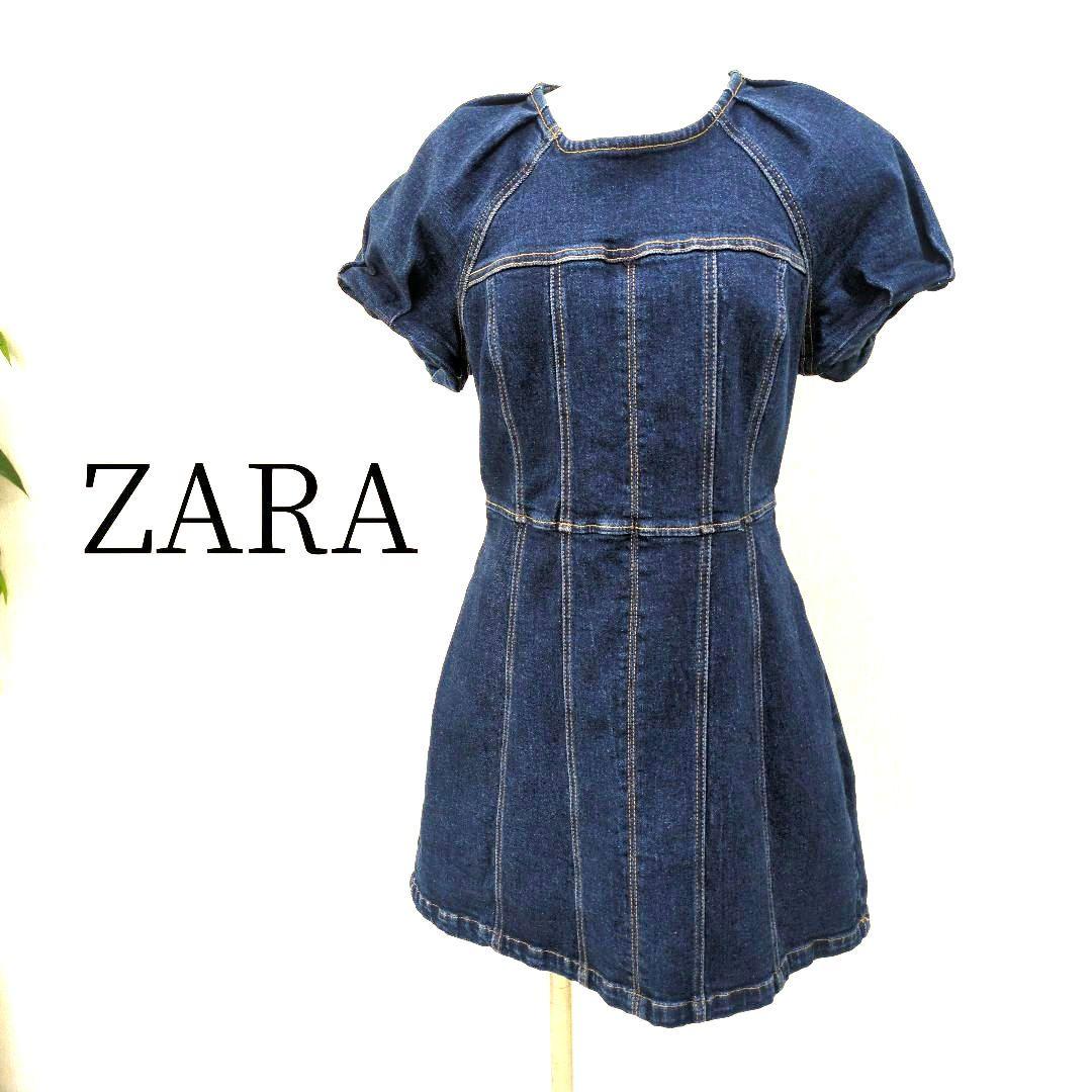 ZARA　ザラ　ストレッチ入りデニムワンピース　インディゴ
