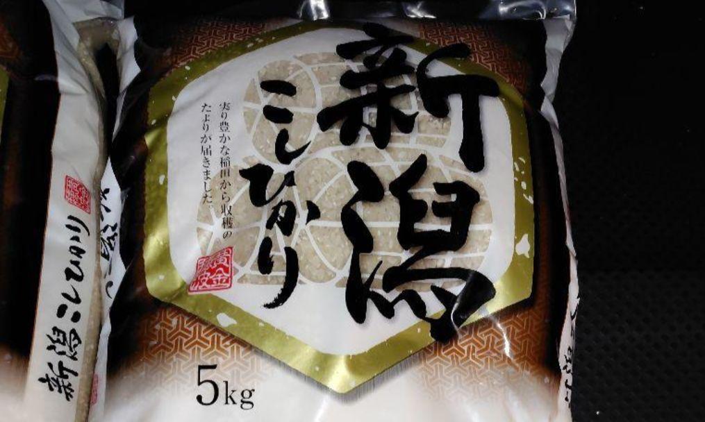 新潟こしひかり 5kg×4袋