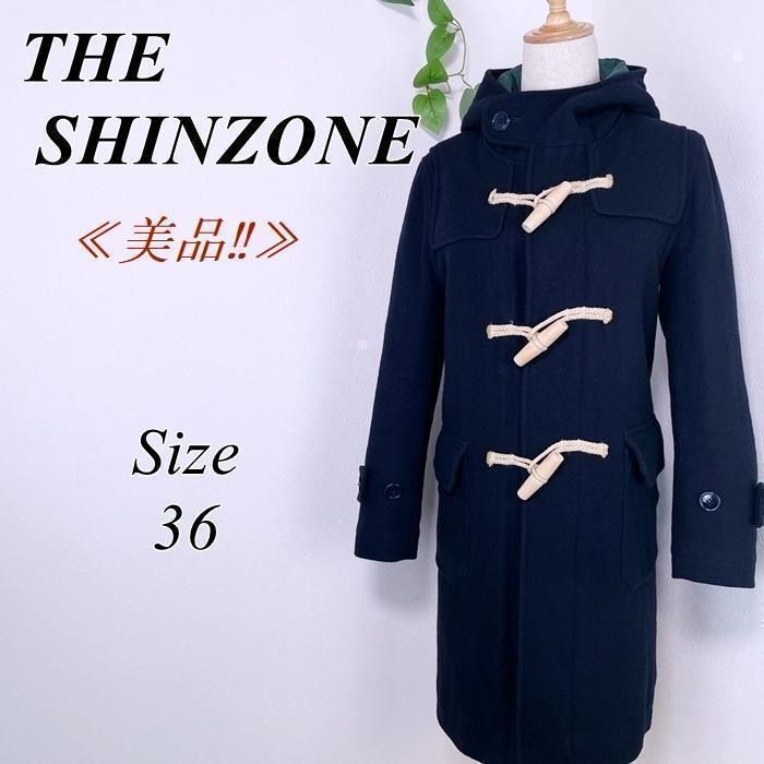 ≪美品≫ THE SHINZONE ダッフルコート ザシンゾーン ネイビー 36 - cna.gob.bo ≪美品≫ THE SHINZONE ダッフルコート ザシンゾーン ネイビー 36 - cna.gob.bo