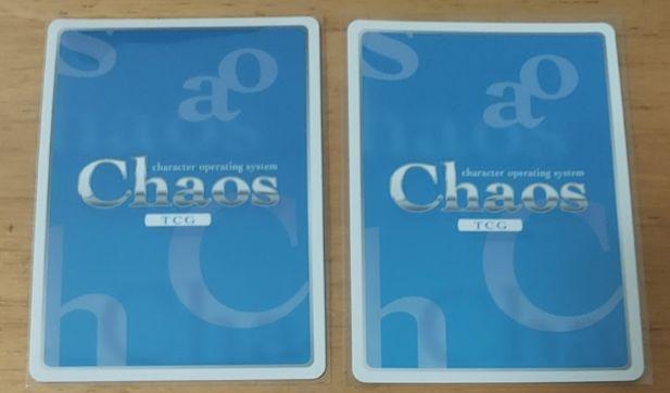 神戸のシンデレラ「夜叉神 天衣」(佐倉綾音金箔押しサイン入り chaostcg
