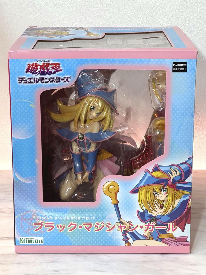 【新品】ブラック・マジシャン・ガール　BLACK MAGICIAN GIRL
