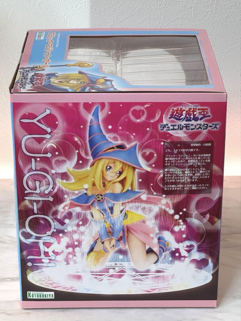 【新品】ブラック・マジシャン・ガール　BLACK MAGICIAN GIRL