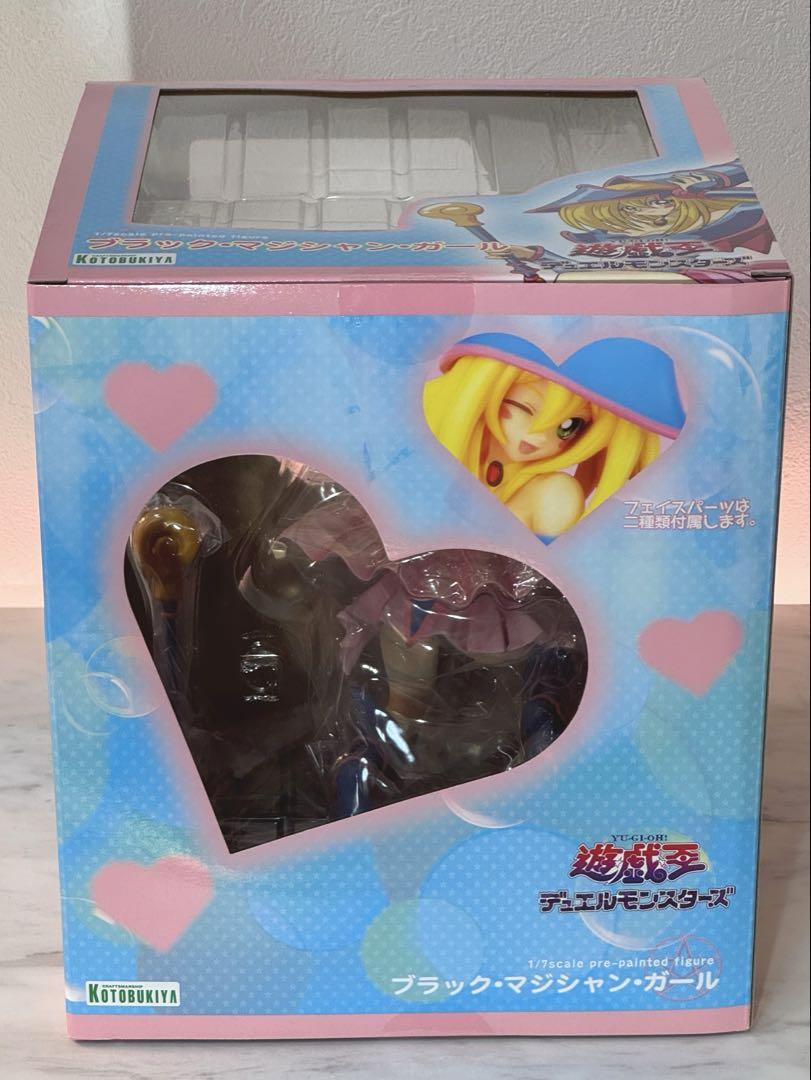 【新品】ブラック・マジシャン・ガール　BLACK MAGICIAN GIRL