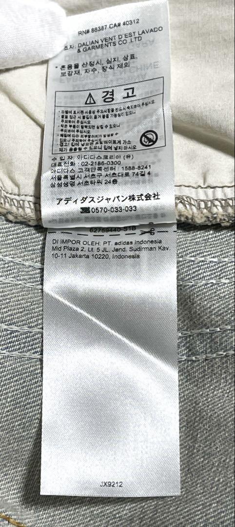 完売34新品adidas国内正規品ADILENIUM3バナナフィットデニムパンツ