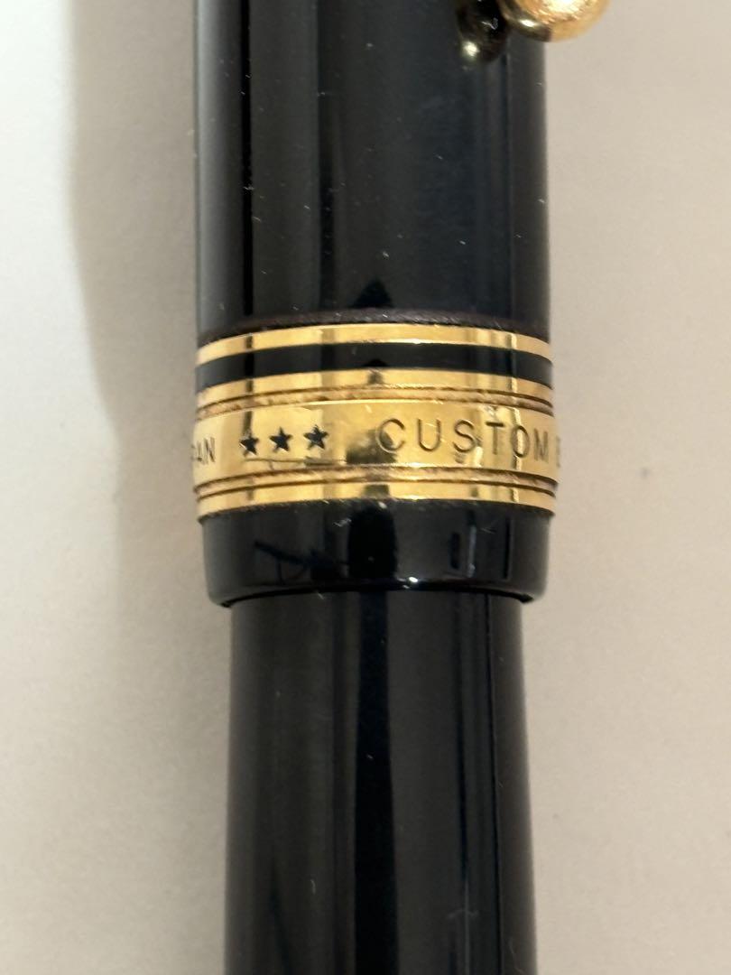 PILOT カスタム845 漆 ブラック パイロット 万年筆 M