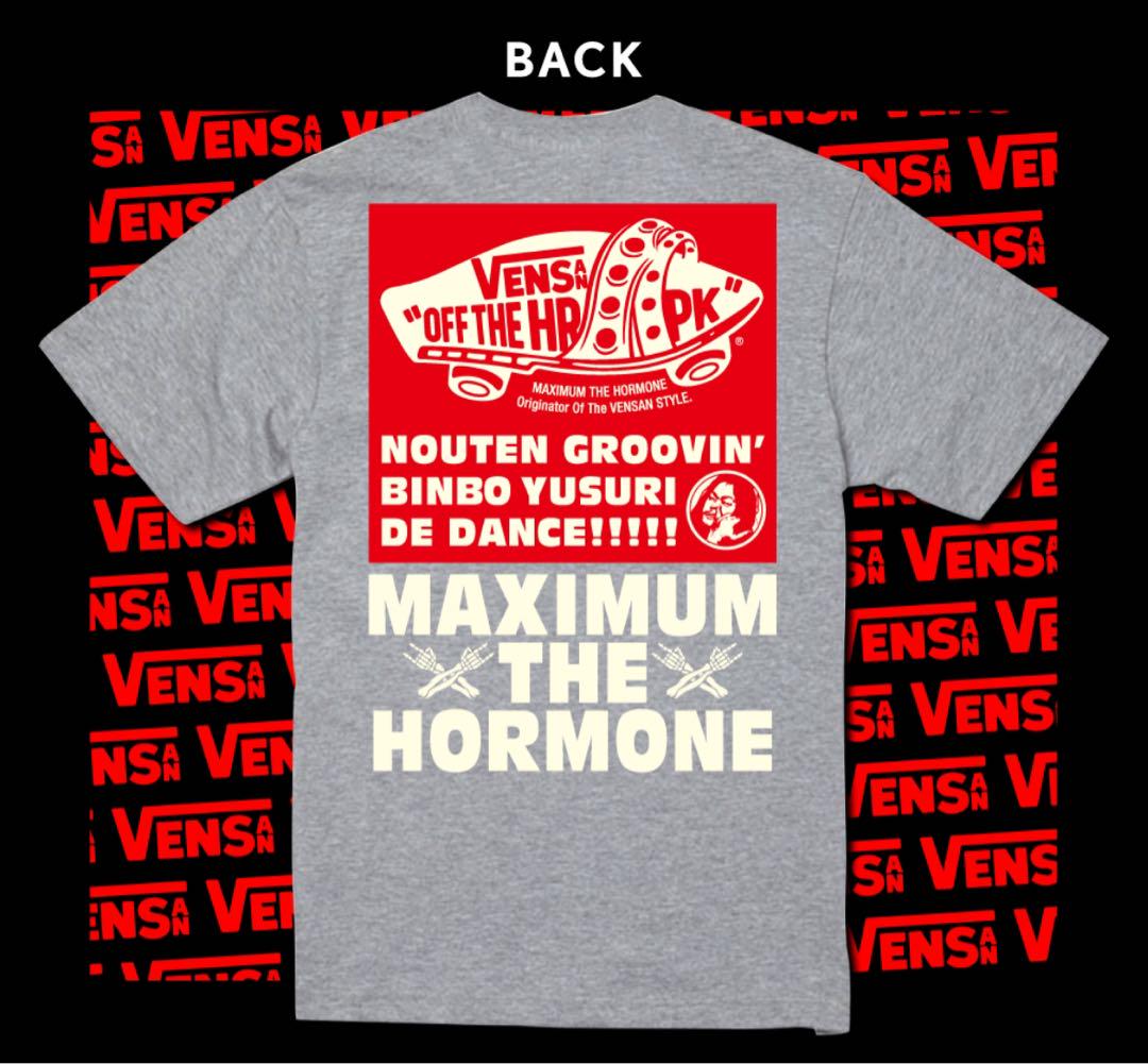 マキシマム ザ ホルモン Tシャツ XLサイズ 新品未開封 マキシマム ザ ホルモン Tシャツ XLサイズ - メルカリ