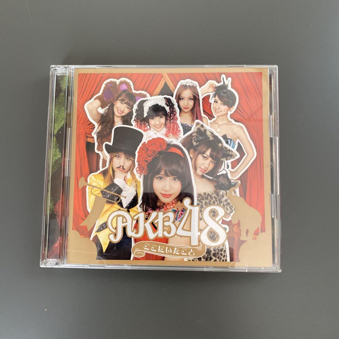 ✨ AKB48 17本まとめ CD&DVD 61PxKKutmeL.jpg