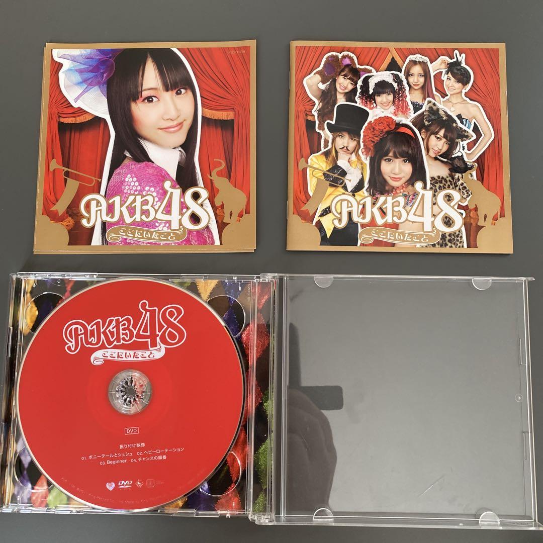✨ AKB48 17本まとめ CD&DVD AKB48 DVD MAGAZINE VOL.4 『AKB48 17thｼﾝｸﾞﾙ選抜総選挙｢母さん