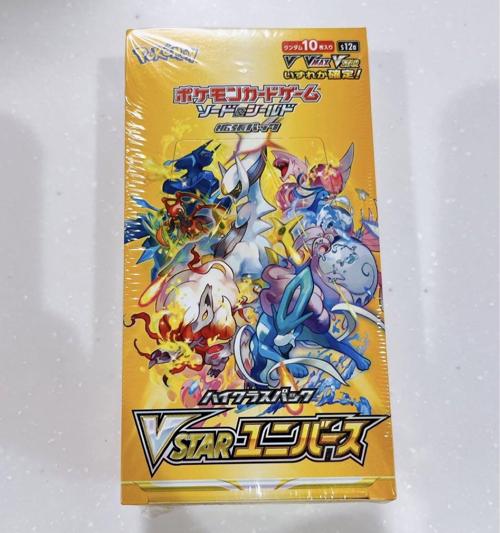 ポケモン - Vstar ユニバース　30ボックス　シュリンク付き 楽天市場】シュリンク付き ポケモンカードゲーム ソード