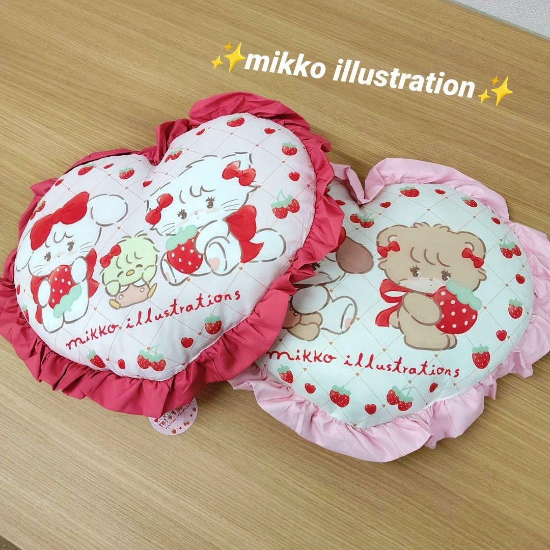 mikko ハート型フリルクッション 2種類セット - メルカリ