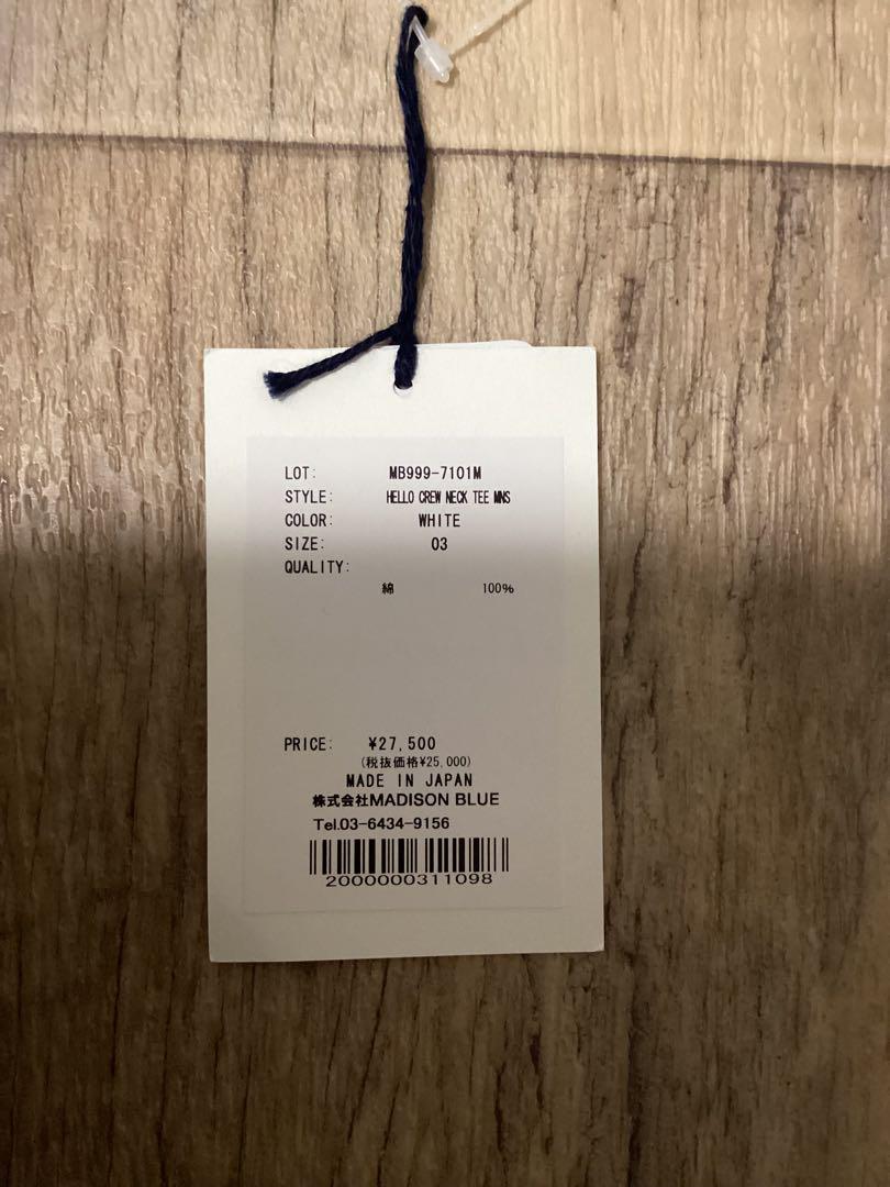 美品 03サイズ MADISONBLUE Hello Tシャツ 半袖