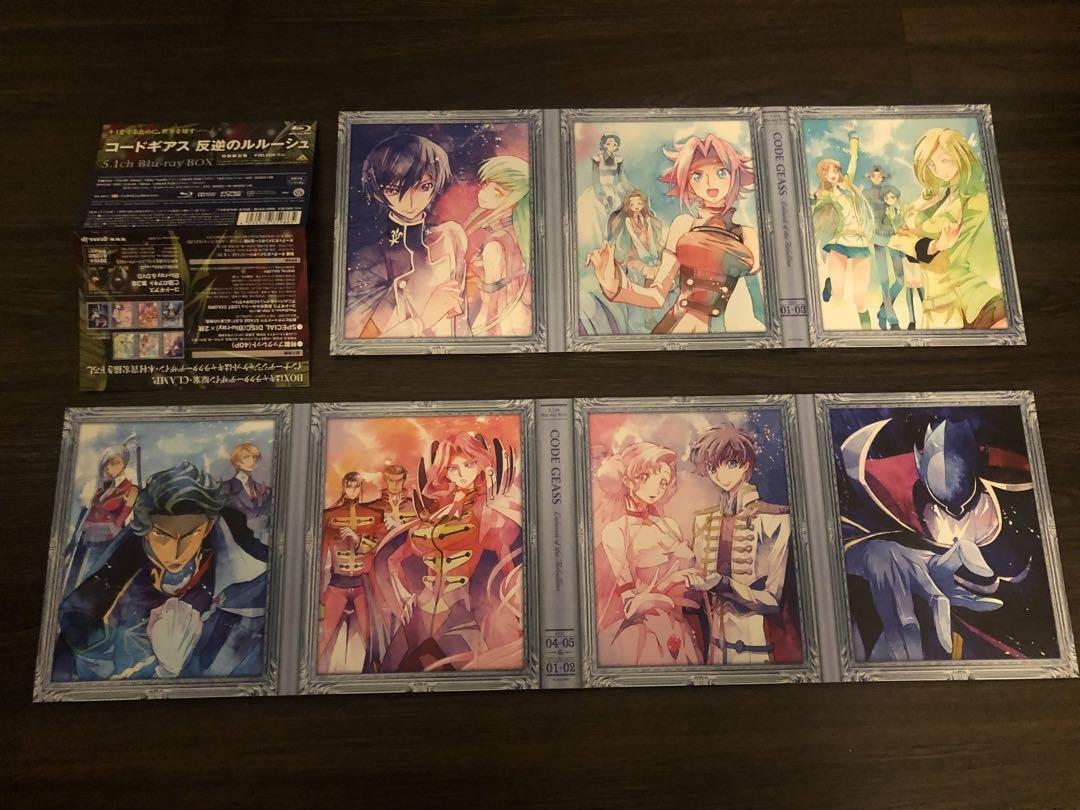 コードギアス 反逆のルルーシュ Blu-ray BOX〈初回限定生産版〉