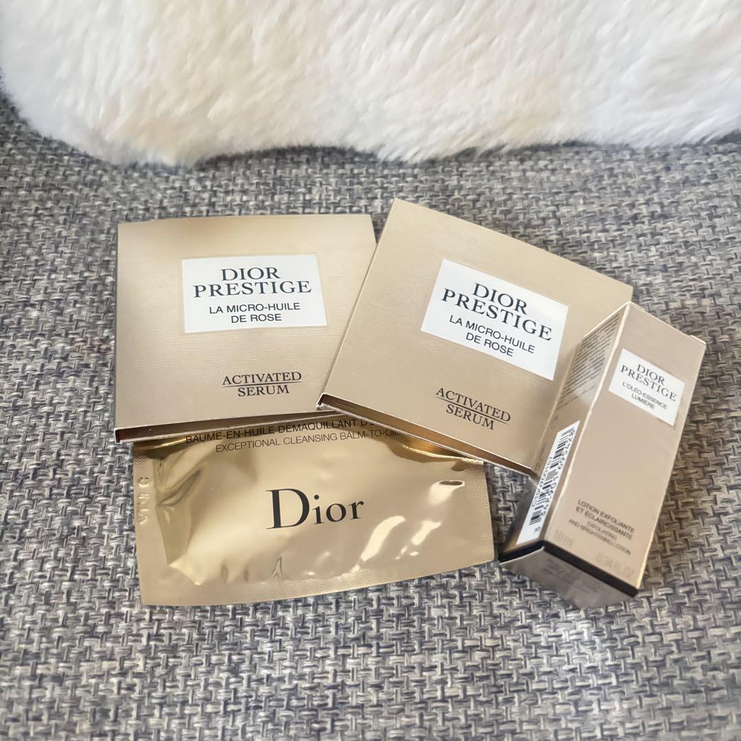 DIOR】 プレステージ ル バーム デマキヤント (メイク落とし