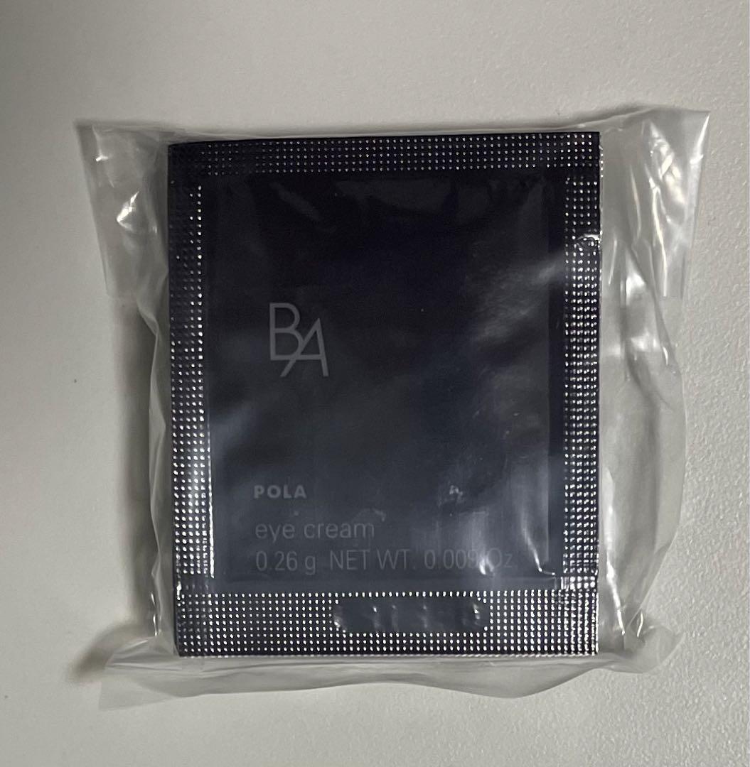 POLA ポーラ BA アイゾーンクリームN 0.26g 10包