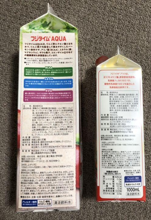 富士薬品リンゴ酢フジタイムAQUA2本 フジラクトプラス2本計4本 富士薬品リンゴ酢フジタイムAQUA2本 フジラクトプラス2本計4本