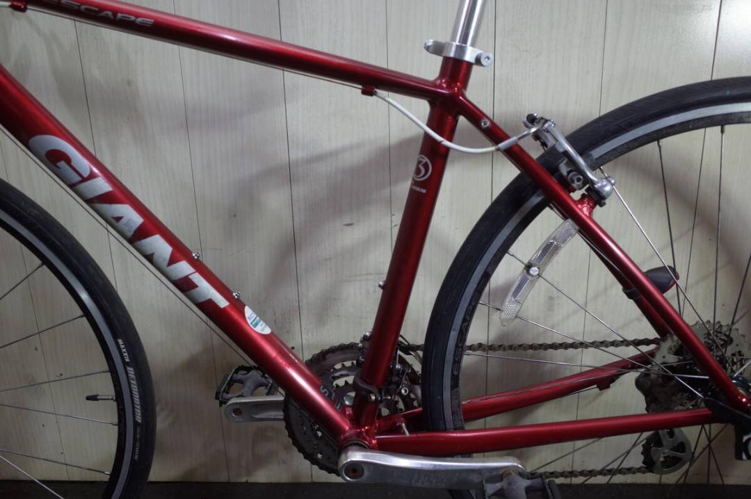 700Cアルミ24速 470mm