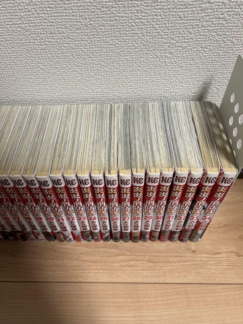 炎炎ノ消防隊 全巻セット 1〜34巻  まとめ売り