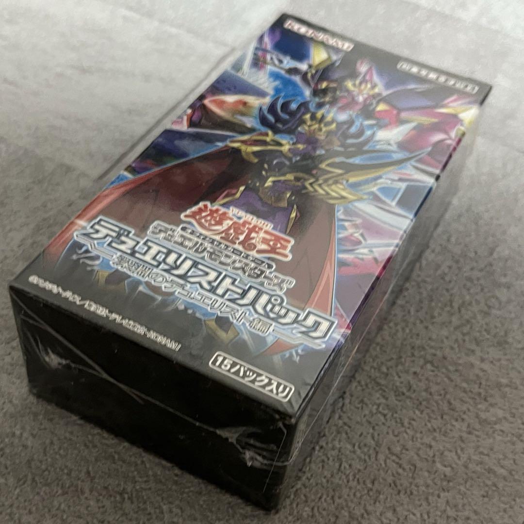 遊戯王　デュエリストパック-深淵のデュエリスト編　未開封BOX 3個 Amazon.co.jp: 遊戯王OCG デュエルモンスターズ デュエリスト