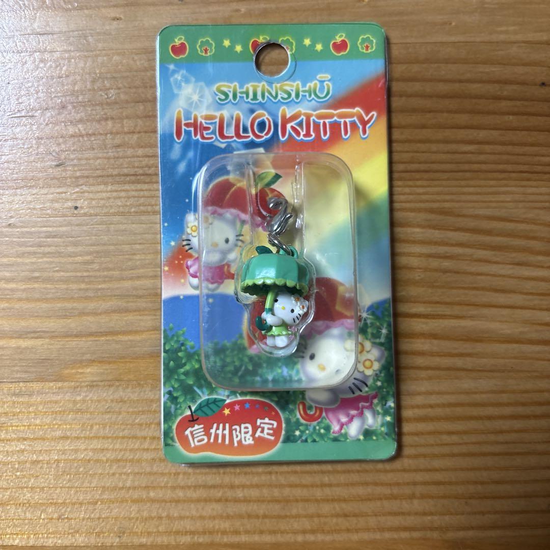 激レア　ハローキティ　ファスナーマスコット　メディカルバージョン ㊸ご当地ハローキティちゃん ファスナーマスコット山形限定 羽黒