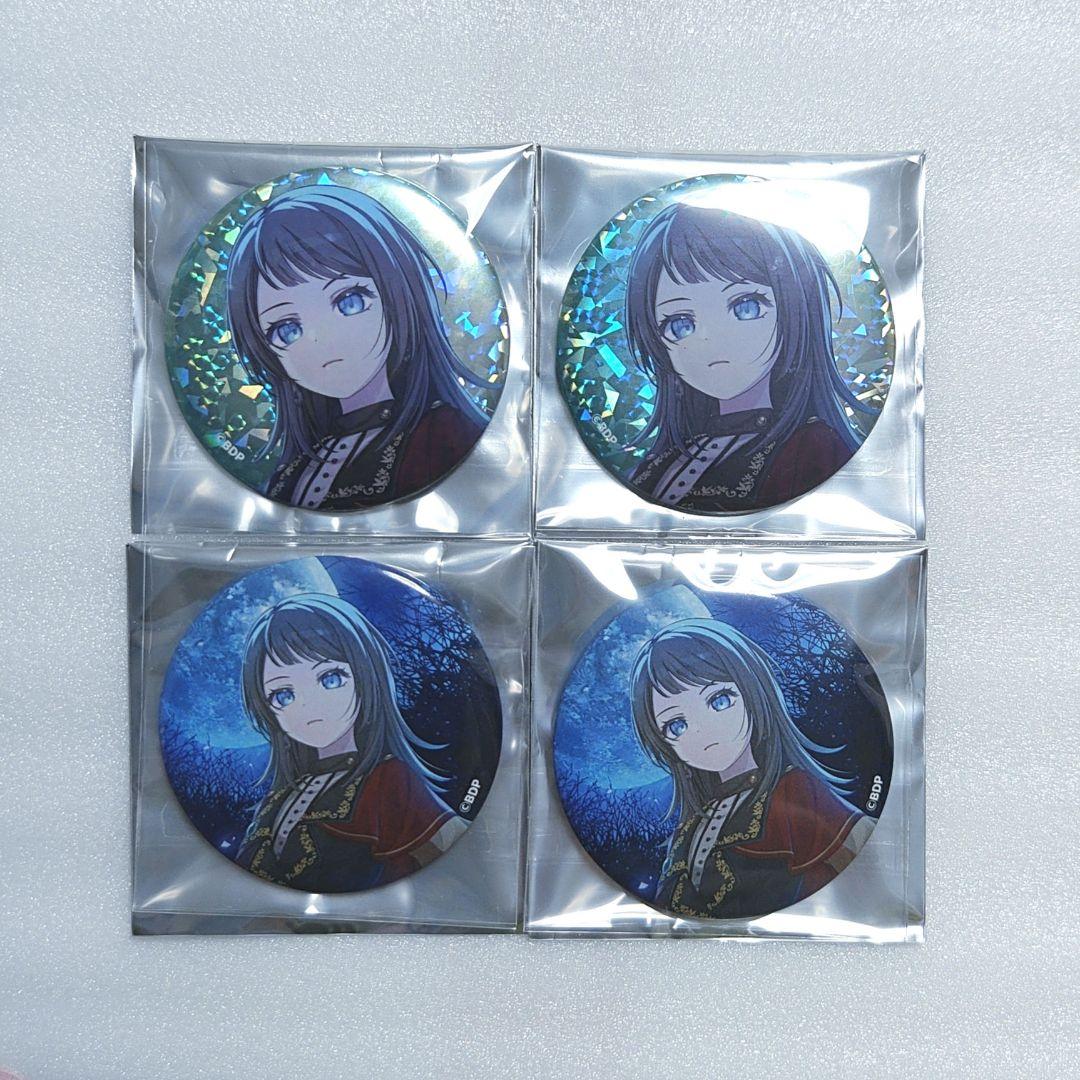 バンドリ　Ave Mujica　缶バッジ　 ティモリス　20個セット バンドリ Ave Mujica 5th LIVE 八幡海鈴 ティモリス 缶バッジ