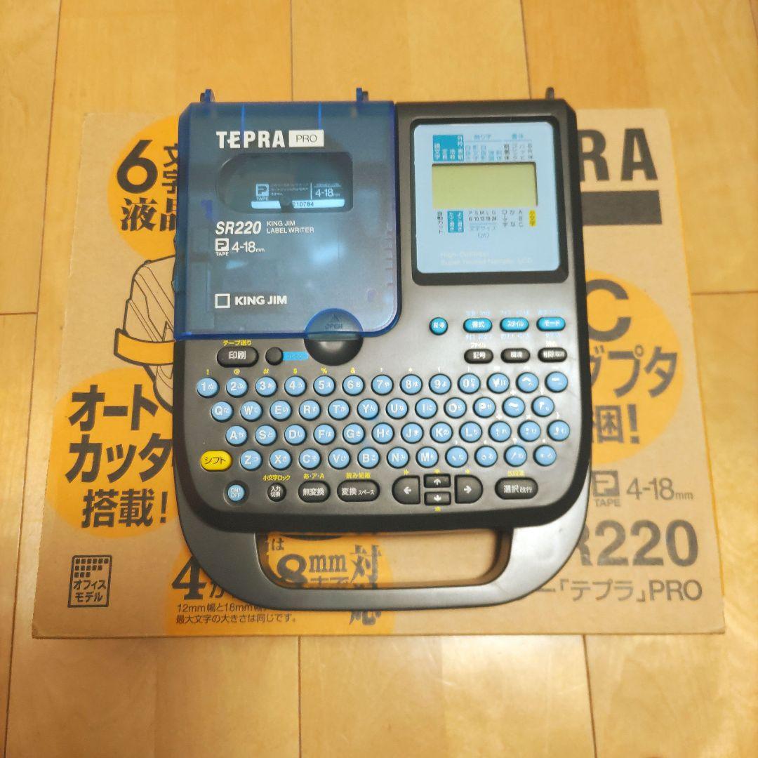 中古　NIPPO タイムレコーダーカルコロ20ex Amazon | ニッポー タイムレコーダー 計算機能付 カルコロ20ex