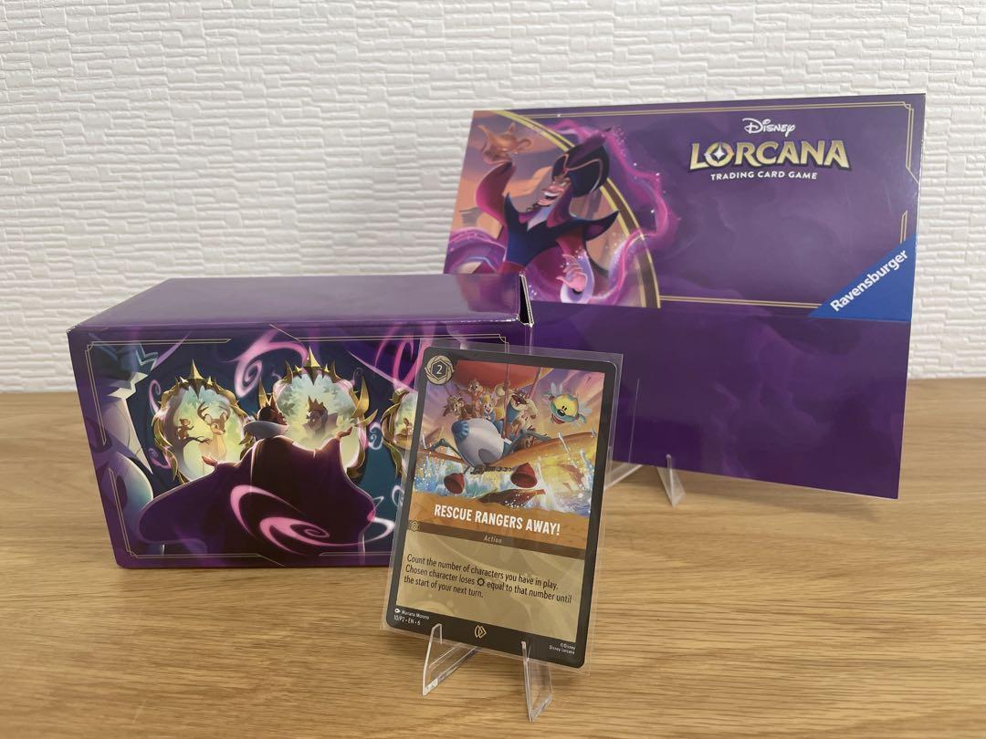 ディズニー ロルカナ 海外限定 紫BOX 非売品 セット英語版