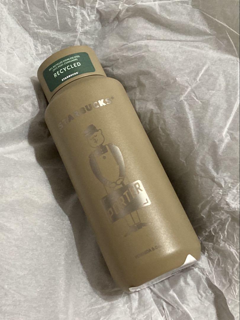 Starbucks porter ポーター リサイクルステンレスボトル ベー