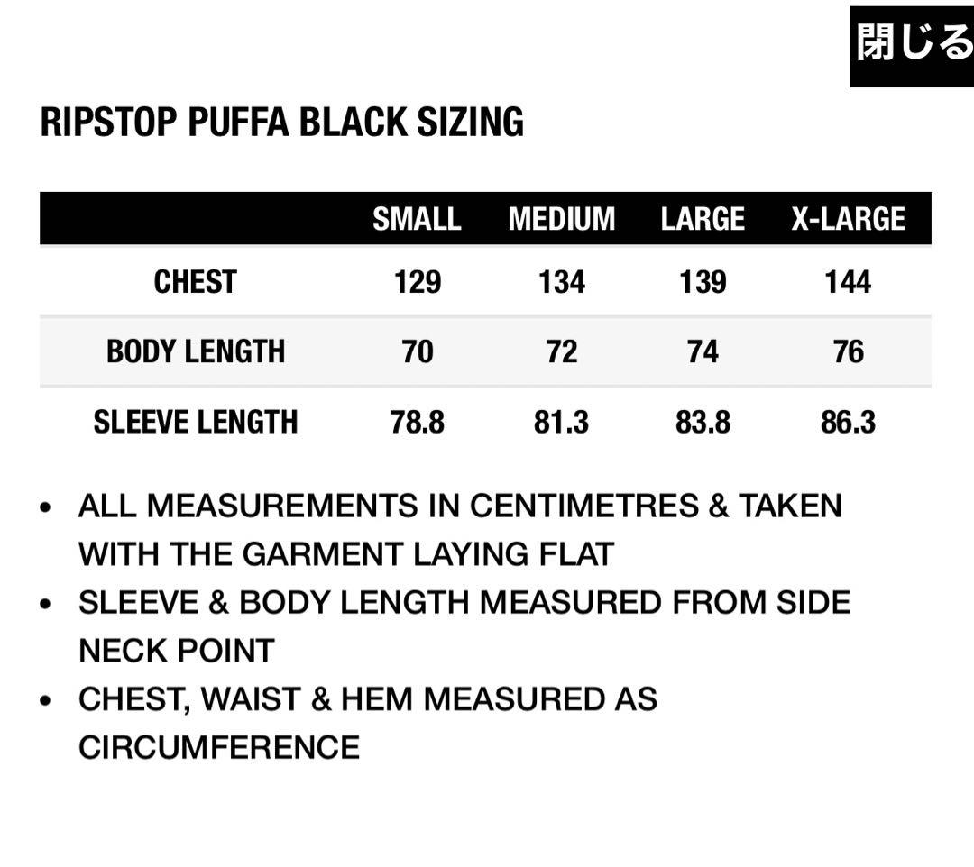 ジャケット・アウター PALACE SKATEBOARDS RIPSTOP PUFFA BLACK M