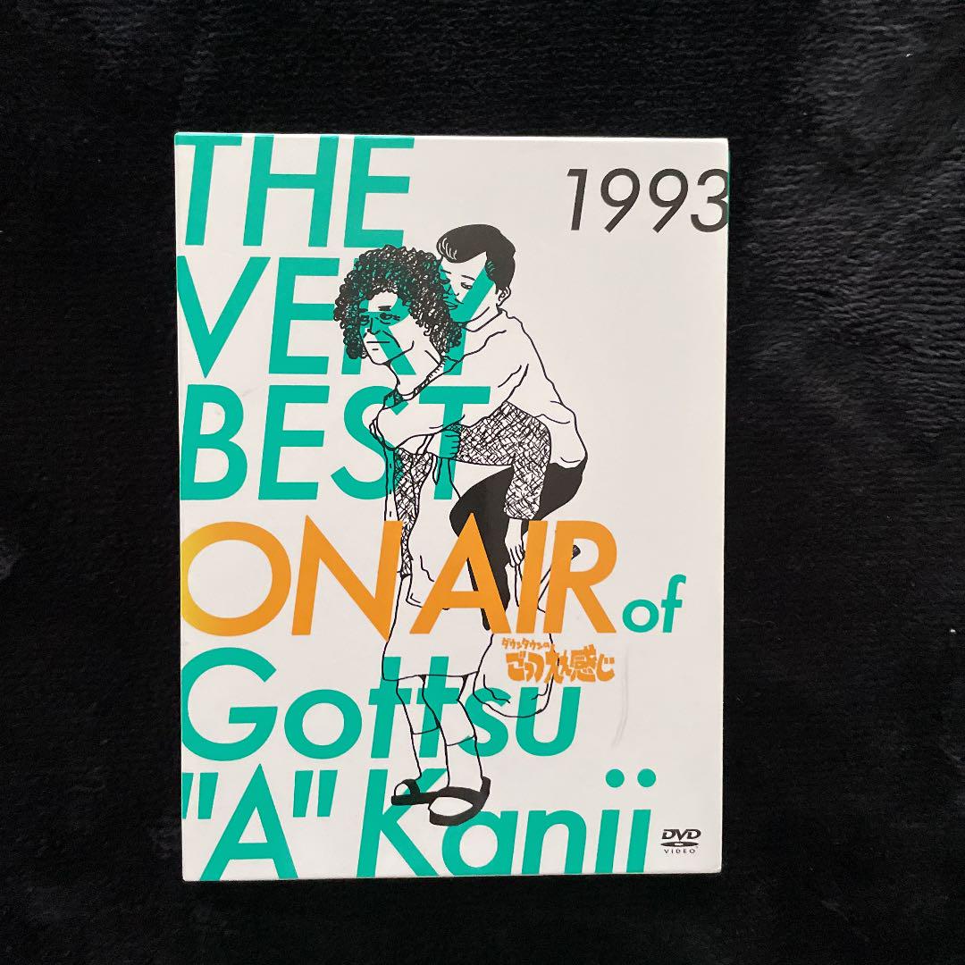 47%割引新品登場 THE VERY BEST ON AIR of ダウンタウンのごっつええ感じ … お笑い/バラエティ 本・音楽・ゲーム-FOTOSOLARENERGIA.COM.BR 47%割引新品登場 THE VERY BEST ON AIR of ダウンタウンのごっつええ感じ … お笑い/バラエティ 本・音楽・ゲーム-FOTOSOLARENERGIA.COM.BR
