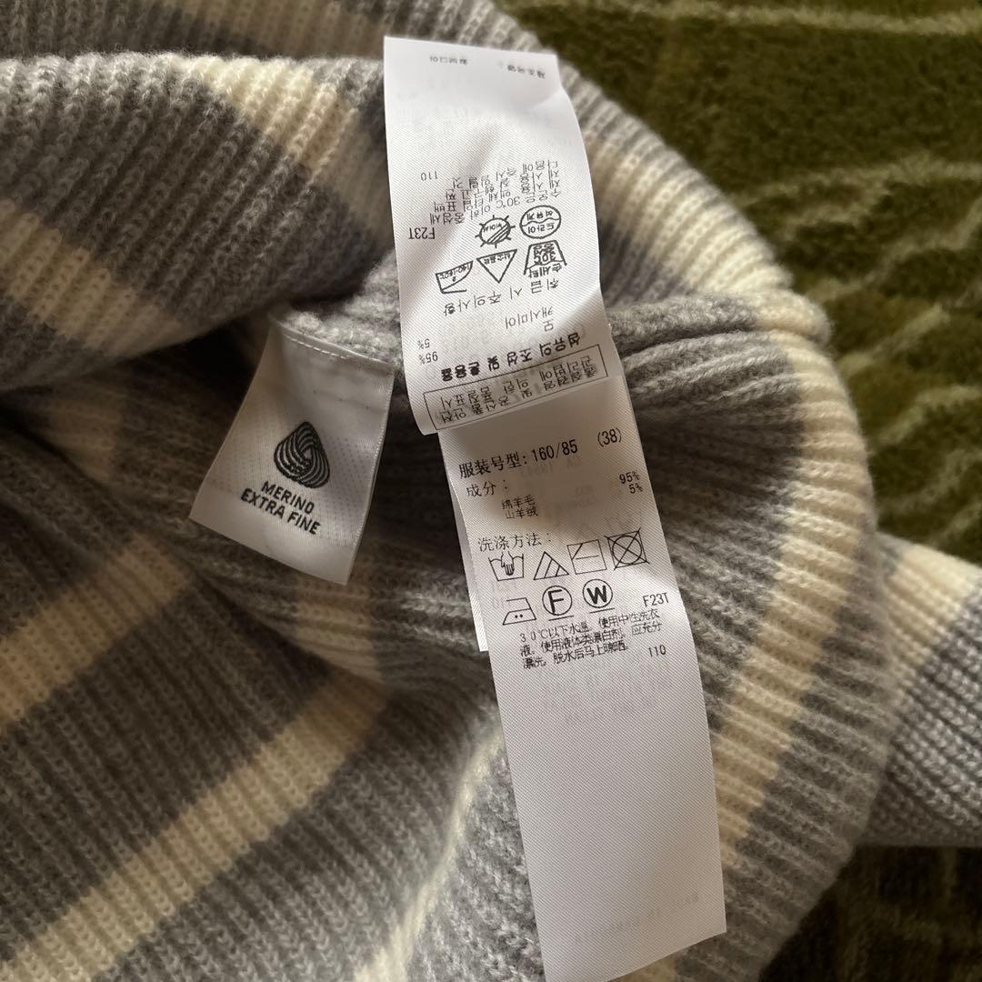 【新品・未使用】23区 ウールカシミヤ ボーダーニット 【新品・未使用】23区 ウールカシミヤ ボーダーニット