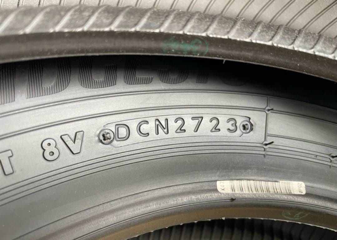 げ 23年製BSエコピア NH200C155 65R14 75H 4本BRIDGESTONE BRIGHTFACE_UK