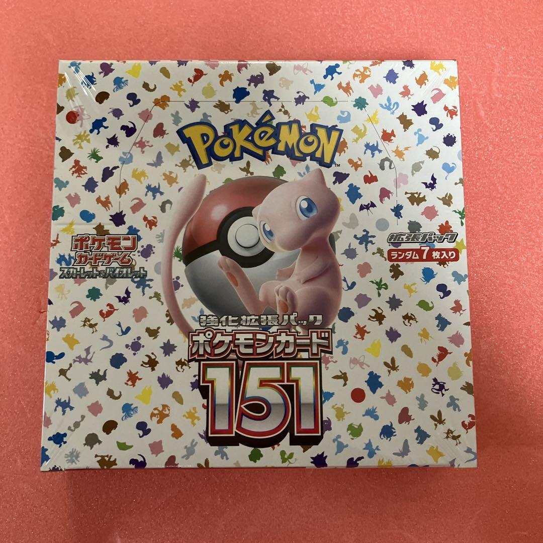 ポケモンカード 151 未開封シュリンク付