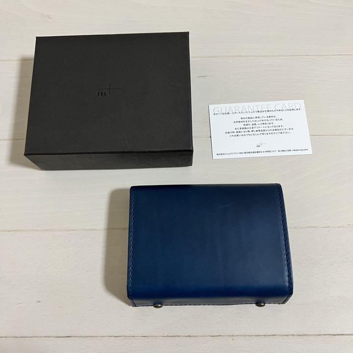 エムピウ m+ ミッレフォッリエ2P25 ブルーチョコ　即日発送