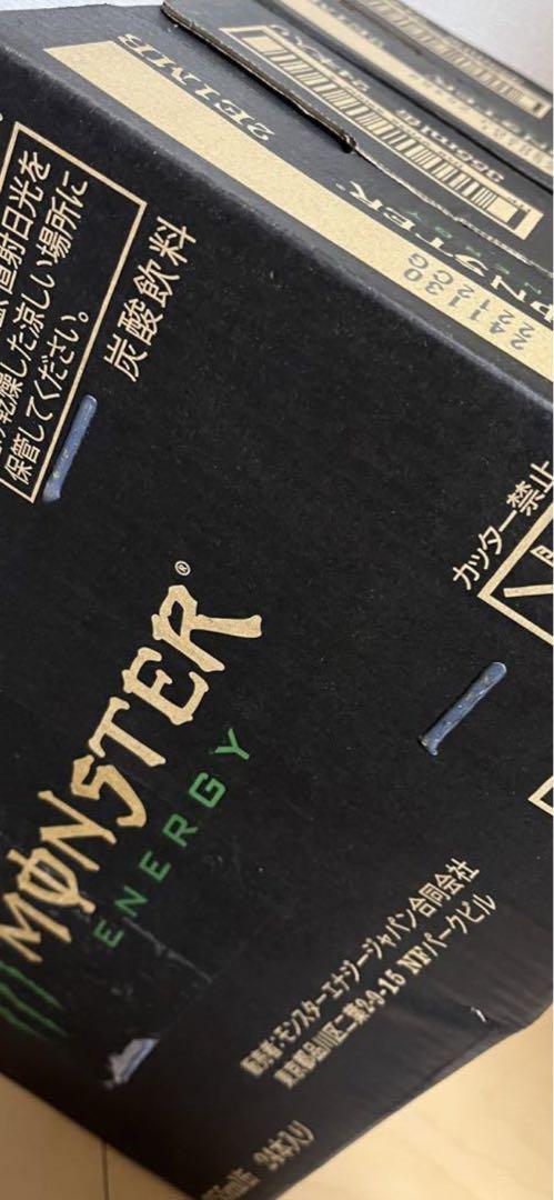 モンスターエナジー48缶 2箱セット