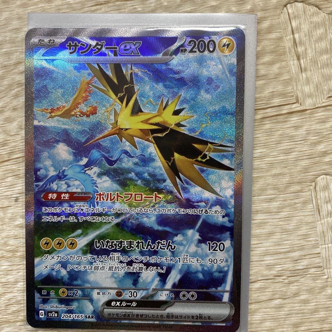 グランドセール 漫画 ニンフィア Holo Rare 120HP ポケモンカード ポケモンカードゲーム