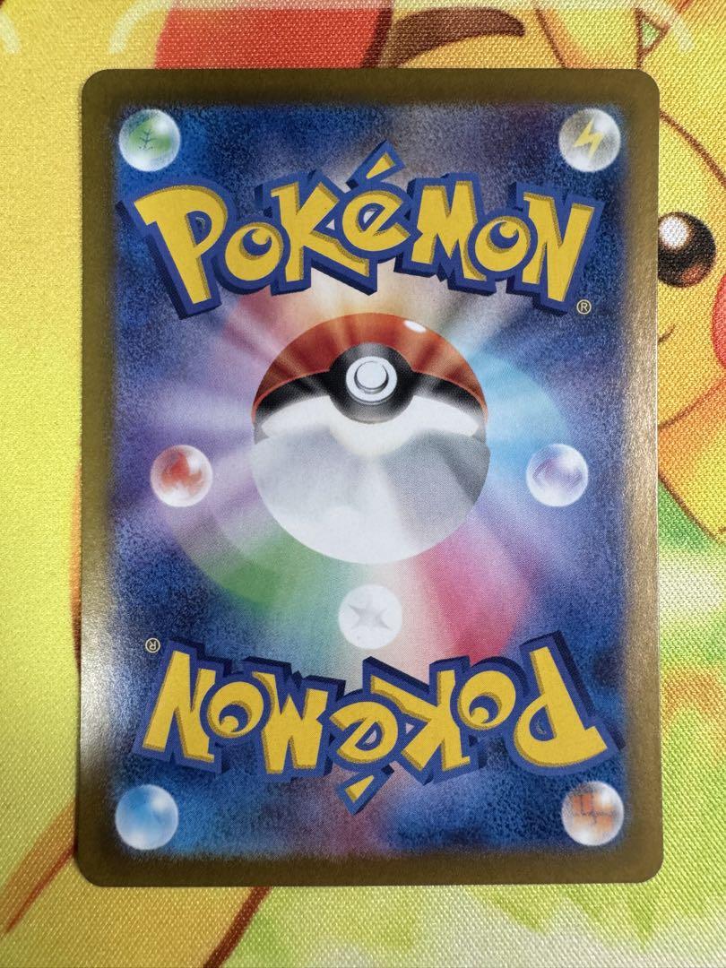 ポケモンカード