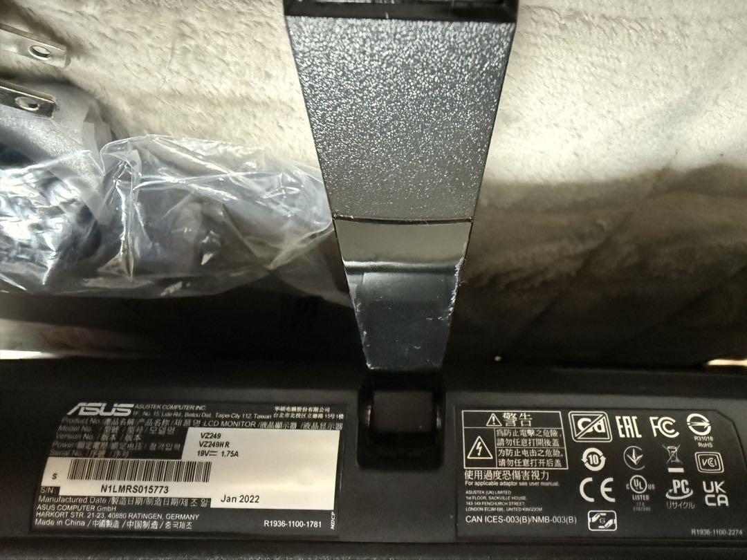 ASUS モニター　VZ249HR 23.8インチ