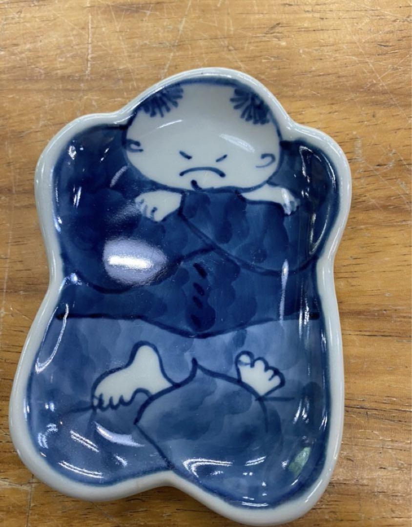 有田焼陶祥窯豆皿唐子人形皿