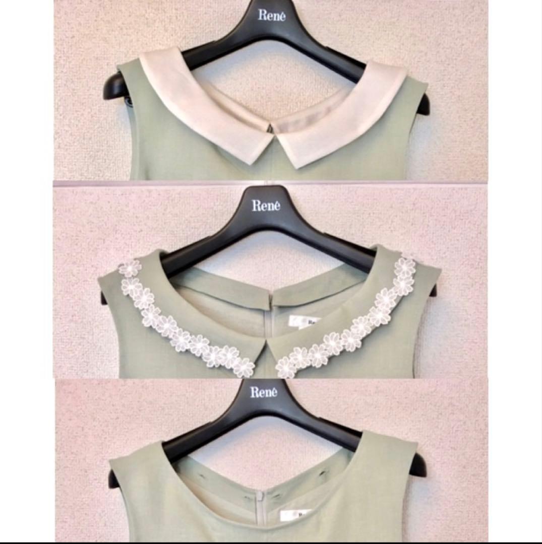 Rene ルネ フラワーレース襟　リネンワンピース 34 K6549933639