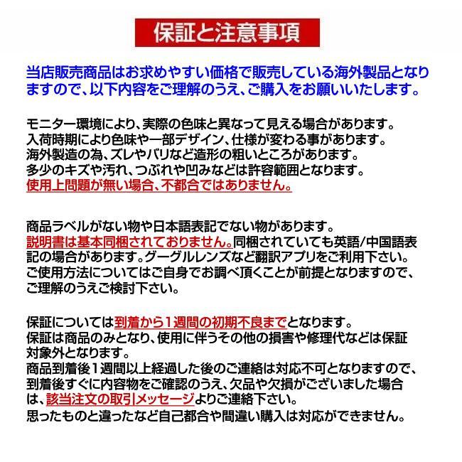 (新品未使用) リクライニング 折りたたみチェアRIKUCHAI-A-BK