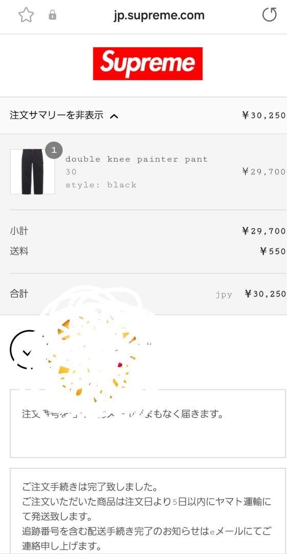 パンツ 24aw Supreme Double Knee Painter Pant