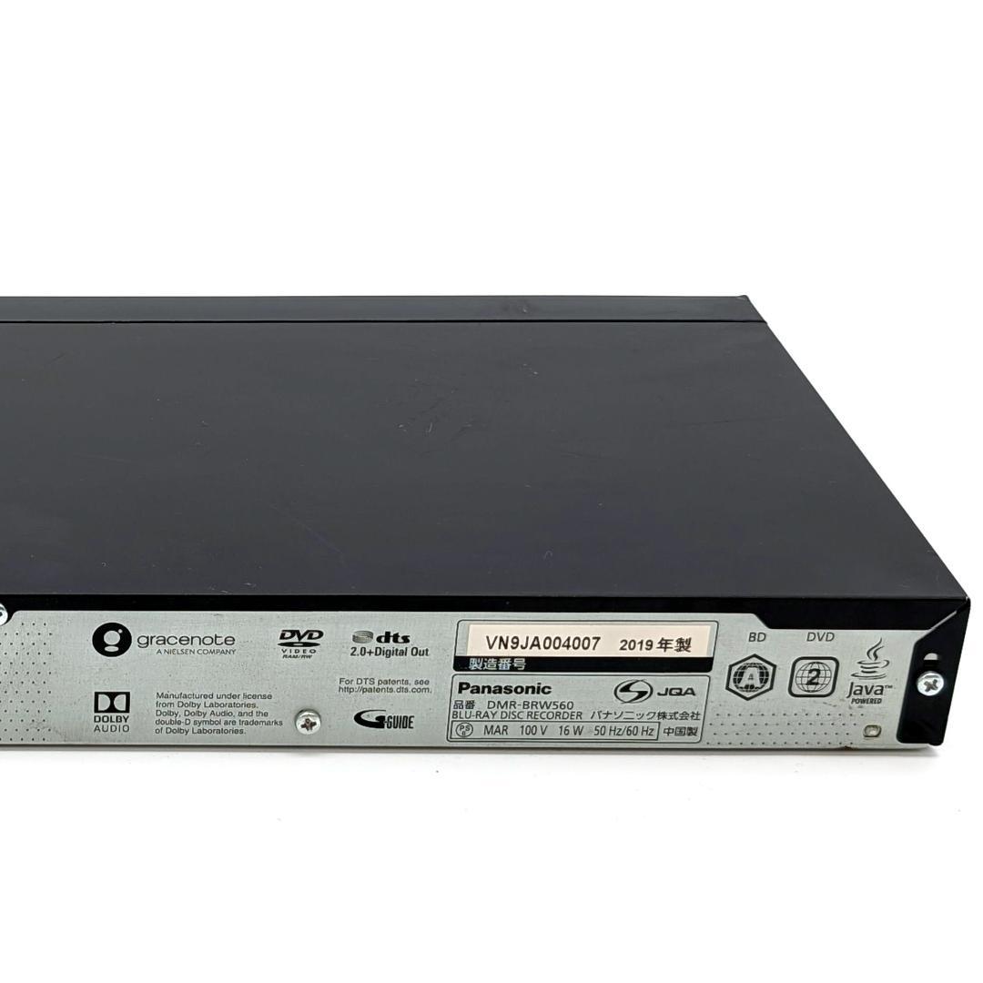2020年製 Panasonic DMR-BRW560 贅沢品 □Panasonic 2020年製 DMR-BRW560 ブルーレイレコーダー