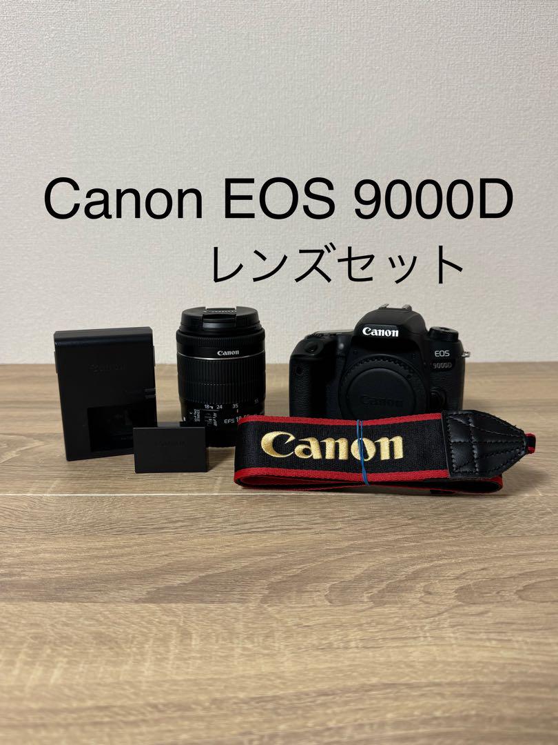 定番 Canon EOS 9000D レンズセット - メルカリ デジタルカメラ