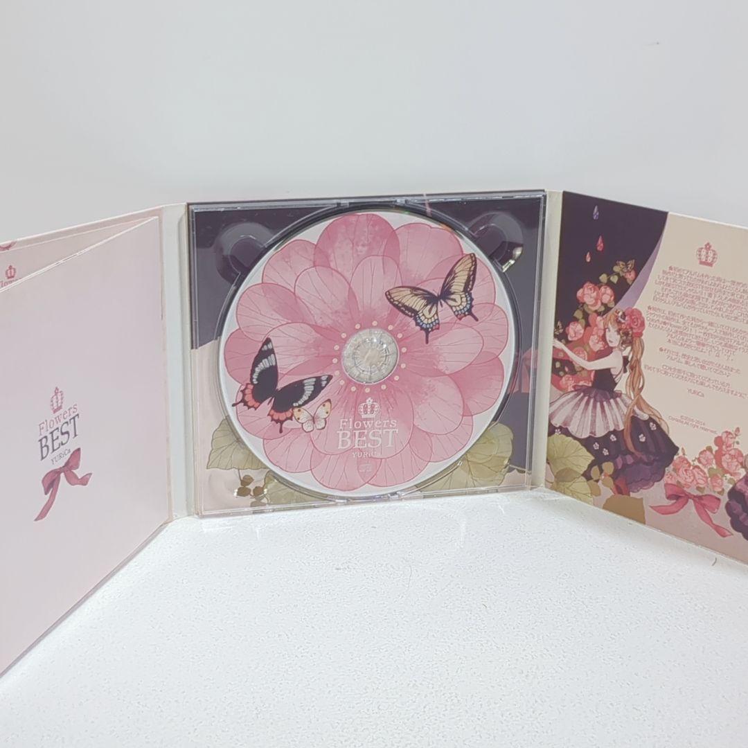 Flowers BEST YURiCa 花たん 同人 音楽 CD - メルカリ