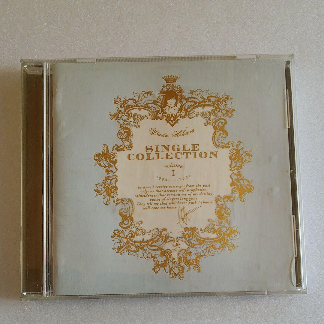 メルカリ 宇多田ヒカル Utada Hikaru Single Collection V 邦楽 1 500 中古や未使用のフリマ メルカリ 宇多田ヒカル Utada Hikaru Single Collection V 邦楽 1 500 中古や未使用のフリマ