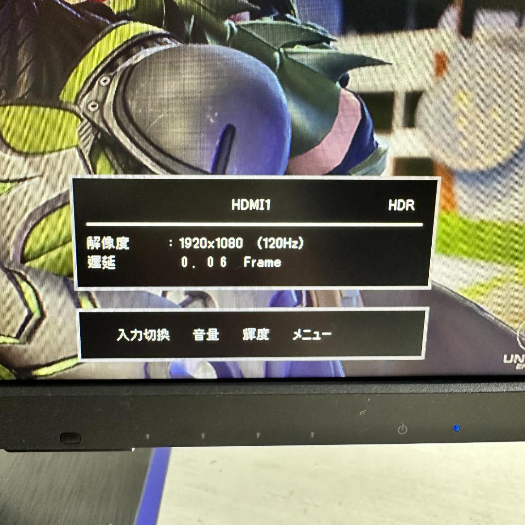 IO DATA 240Hz対応 24.5インチ ゲーミングモニター IO DATA 240Hz対応 24.5インチ ゲーミングモニター