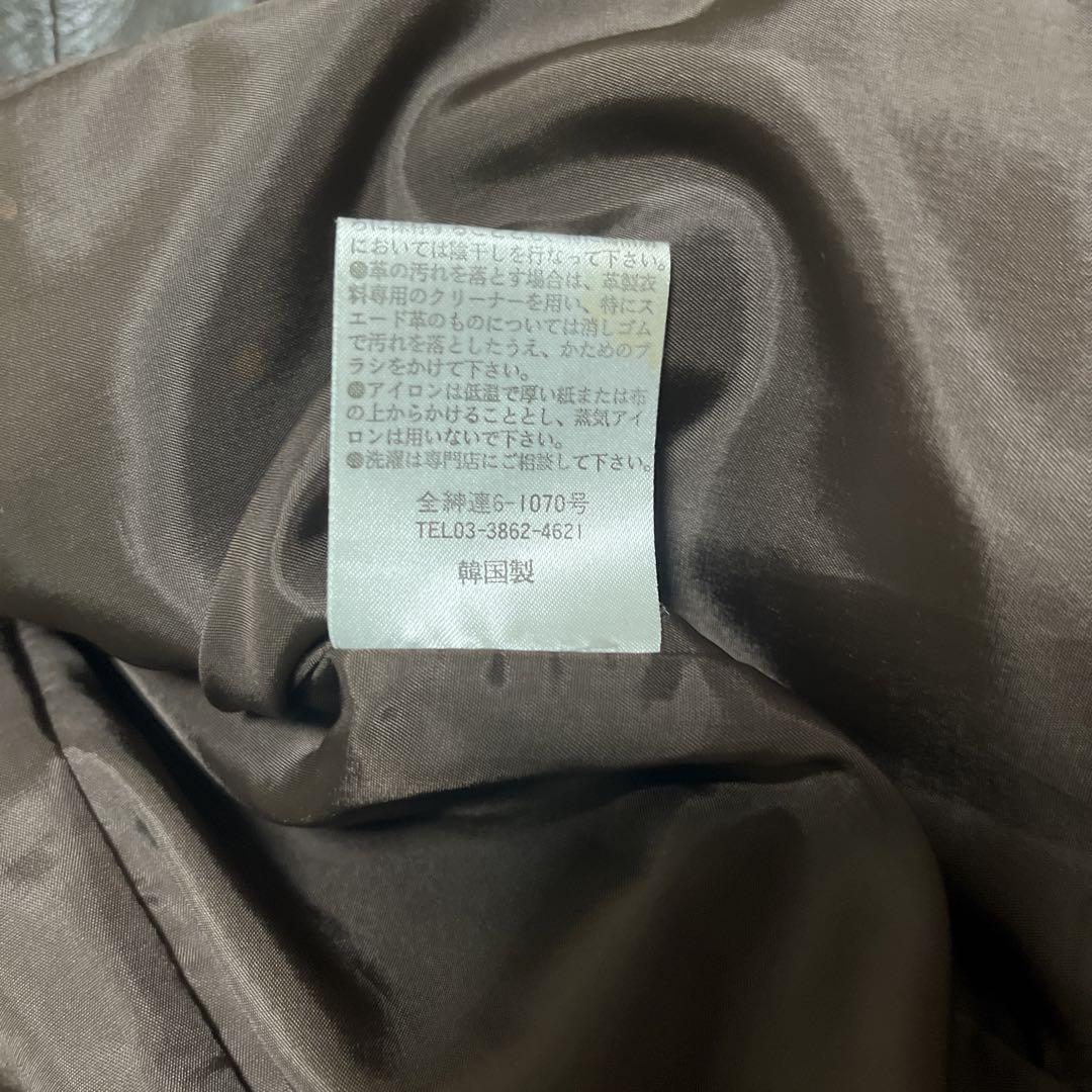 早い者勝ち◎ ポールスミス レザージャケット　レア